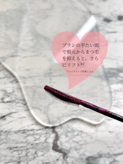 スカイハイ/MAYBELLINE NEW YORK/マスカラを使ったクチコミ(4枚目)