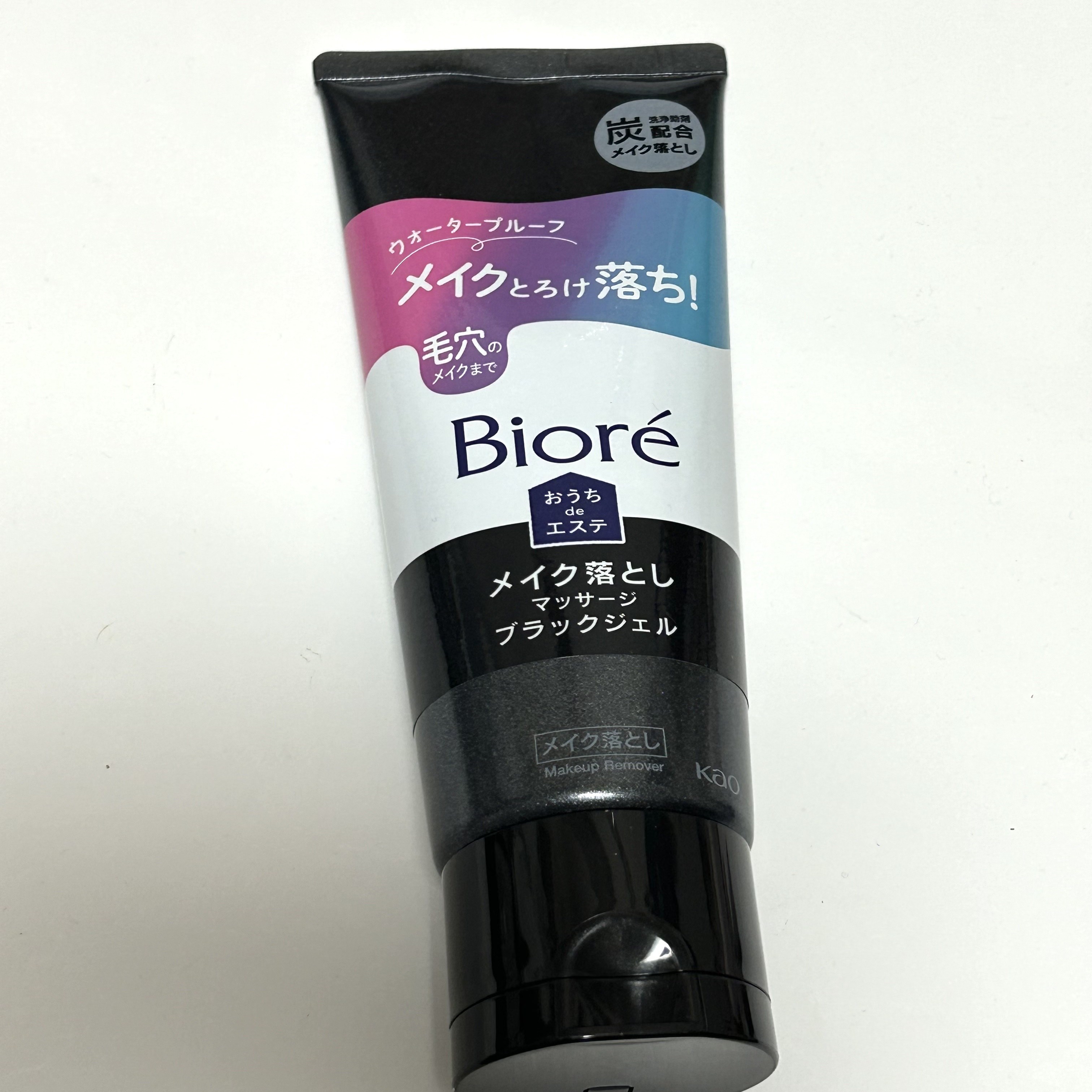 ビオレ おうちdeエステ メイク落とし マッサージブラックジェル 200g/ビオレ/クレンジングジェルを使ったクチコミ（1枚目）