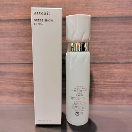 ドレススノー ローション【医薬部外品】 /アテニア/化粧水を使ったクチコミ(2枚目)