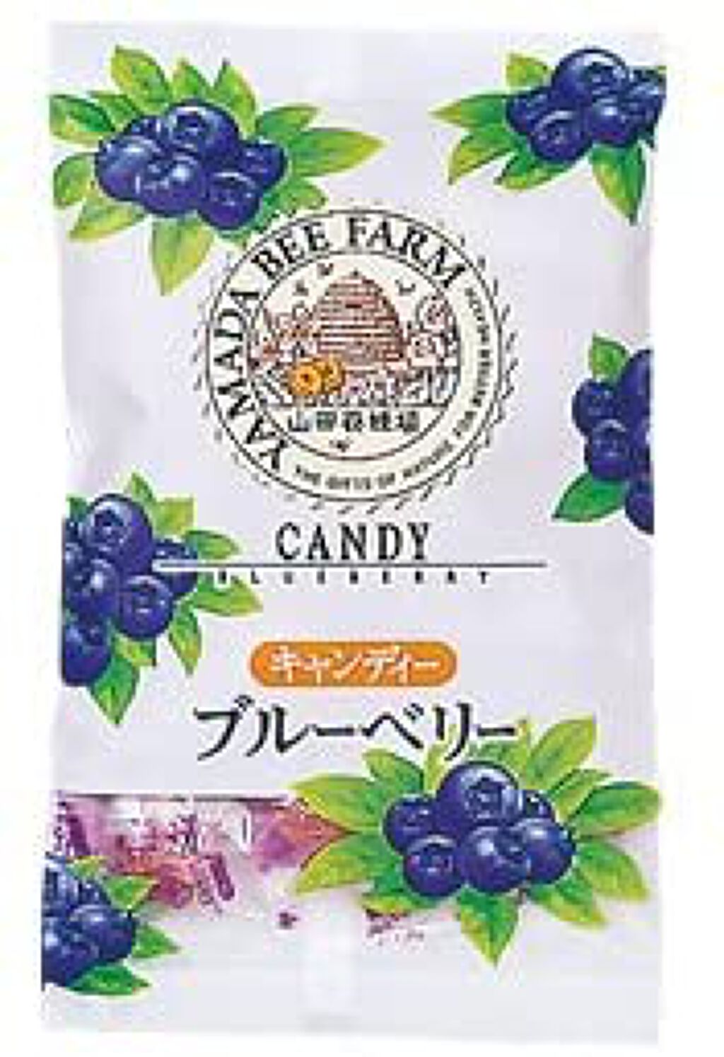 ハニーキャンディー ブルーベリー