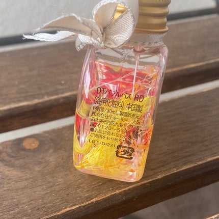 バブルバス フレッシュストロベリーの香り/charley/保湿系入浴剤を使ったクチコミ(4枚目)