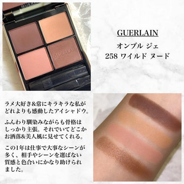 パワーマット リップスティック 116 START ME UP/NARS/口紅を使ったクチコミ（2枚目）