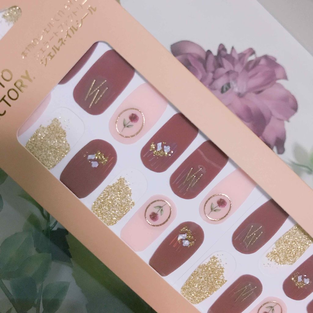 ネイルフィット ジェルネイルシール/GELATO FACTORY/ネイルシールを使ったクチコミ(3枚目)