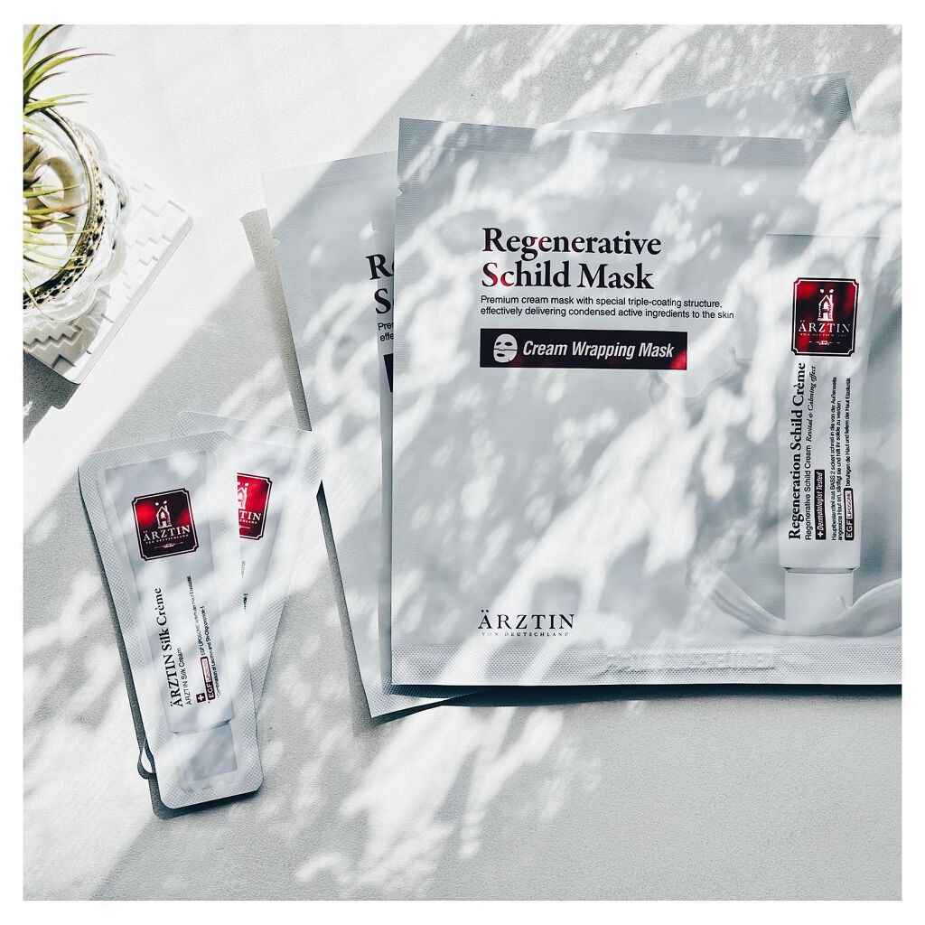 シルクマスク/エルツティン/シートマスク・パックを使ったクチコミ(2枚目)