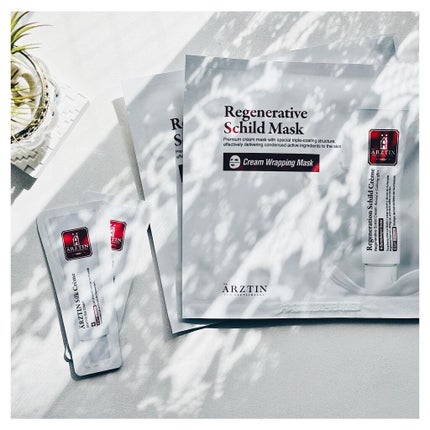 シルクマスク/エルツティン/シートマスク・パックを使ったクチコミ(2枚目)