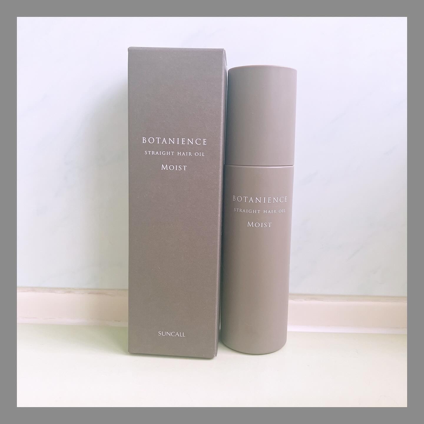 ボタニエンス ストレートヘアオイル モイスト/サンコール/ヘアオイルを使ったクチコミ（2枚目）