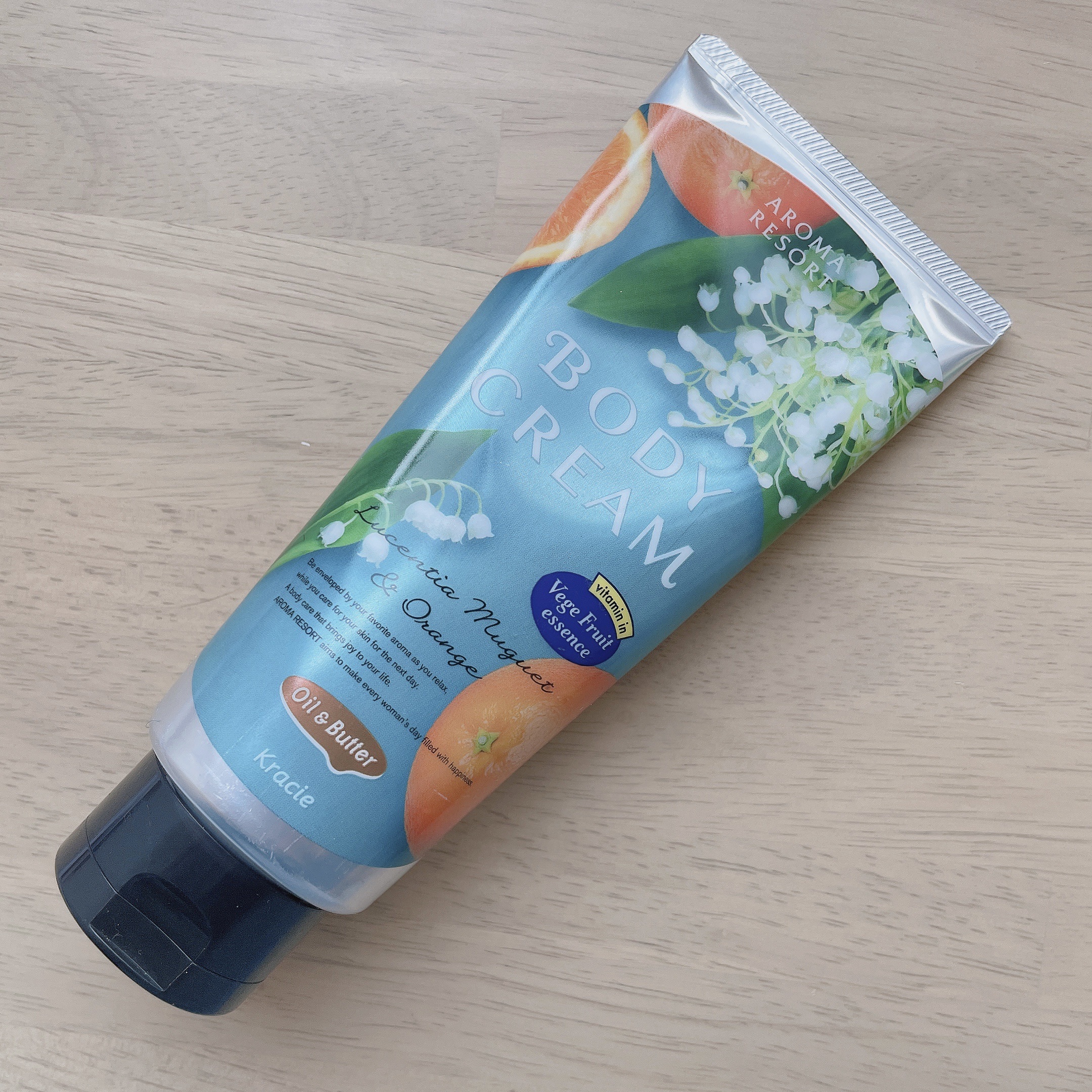 アロマリゾートルーセンティアミュゲ＆オレンジ/アロマリゾート/ボディクリームを使ったクチコミ（2枚目）