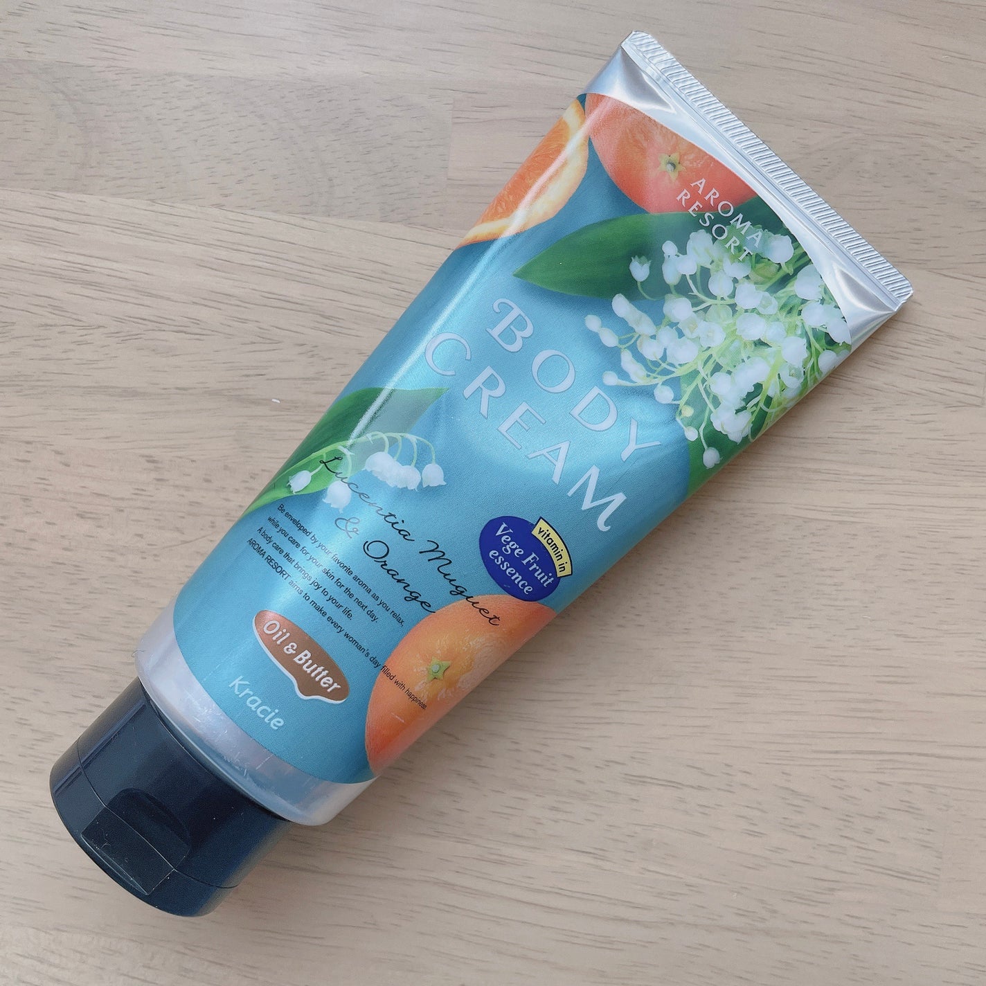 アロマリゾートルーセンティアミュゲ&オレンジ/アロマリゾート/ボディクリームを使ったクチコミ(2枚目)