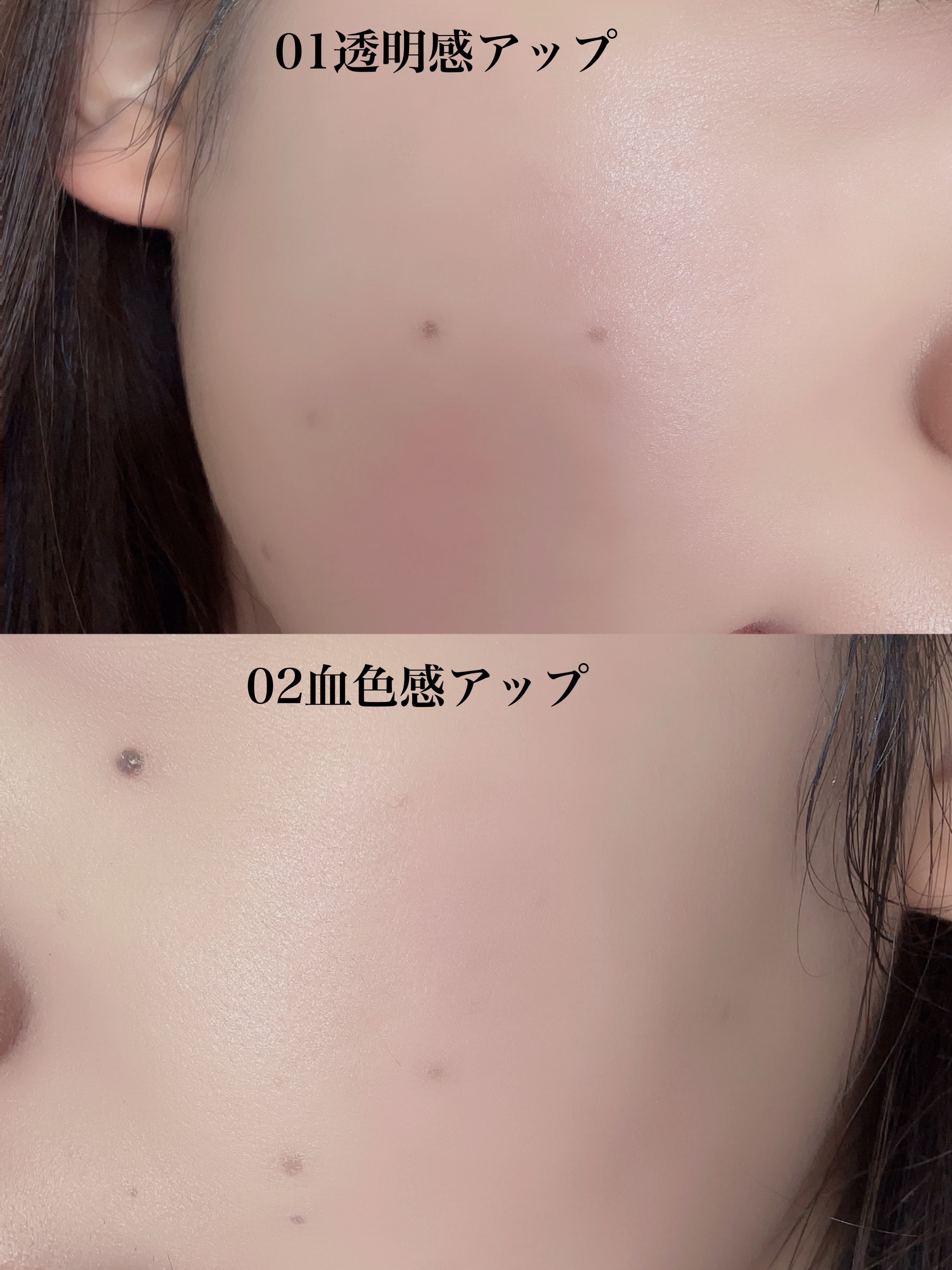 トリニタス グロウ パウダー/Visée/ルースパウダーを使ったクチコミ（3枚目）