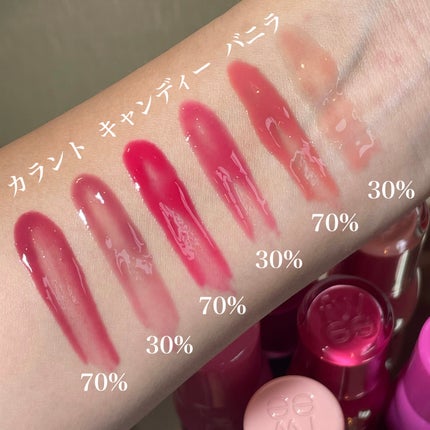 フィー 3Dボリューミンググロス/fwee/リップグロスを使ったクチコミ(5枚目)