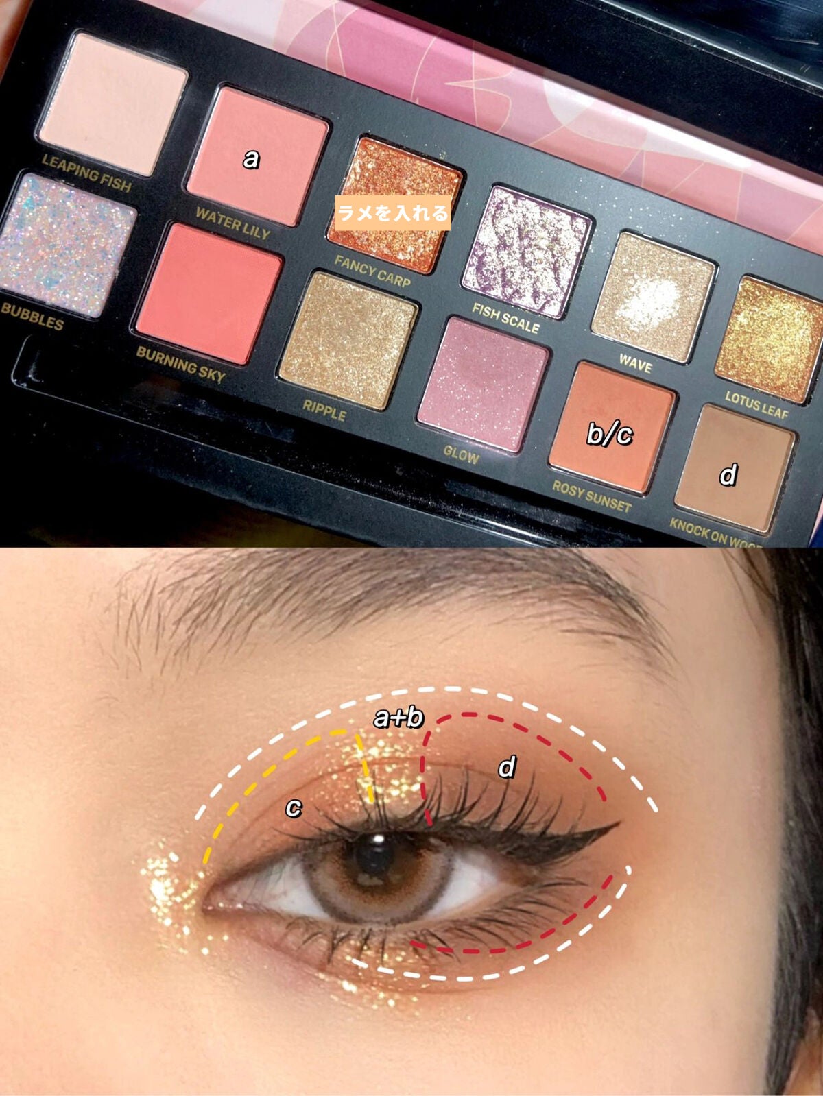 エクスプローラ12色 動物アイシャドウパレット/PERFECT DIARY/アイシャドウパレットを使ったクチコミ(5枚目)