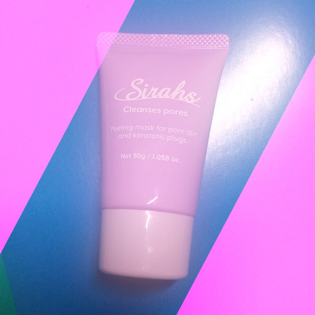 香音 on LIPS 「皆さんこんにちは香音です!今日は私がたまに使っているsr剥がす..」(1枚目)