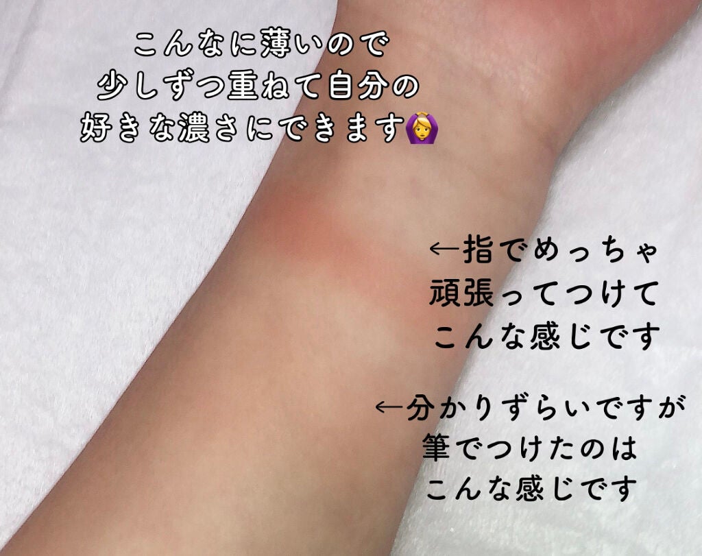 M·A·C ミネラライズ ブラッシュ/M・A・C/パウダーチークを使ったクチコミ(3枚目)