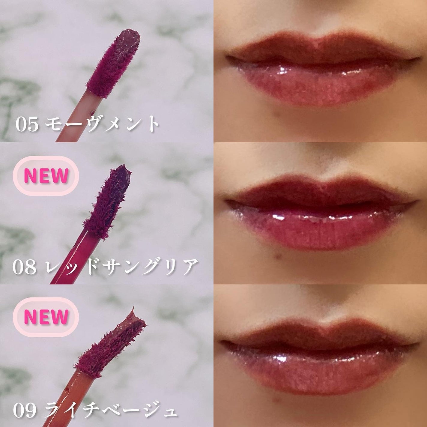 グロウ フィクシングティント/ETUDE/リップティントを使ったクチコミ(4枚目)