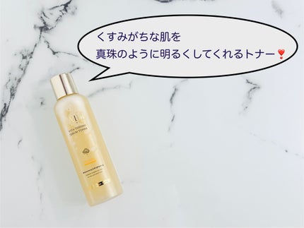 ビタトーニングセラムトナー/ダルバ/化粧水を使ったクチコミ(1枚目)