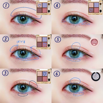 アイプランナーパレット/excel/アイシャドウパレットを使ったクチコミ(3枚目)