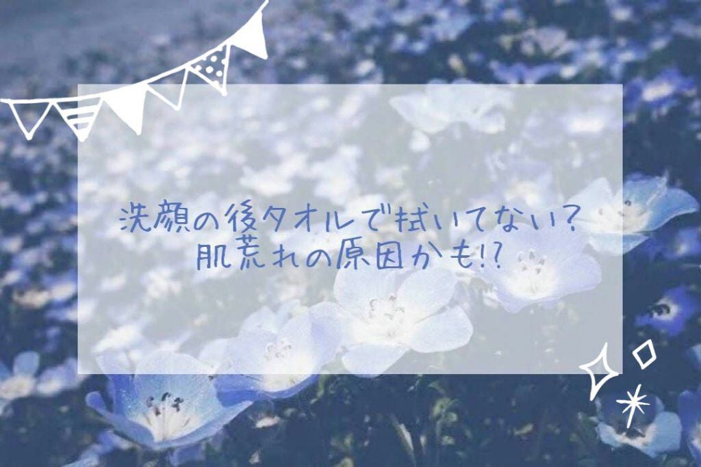 鼻セレブ ティシュ/ネピア/ティッシュを使ったクチコミ(1枚目)