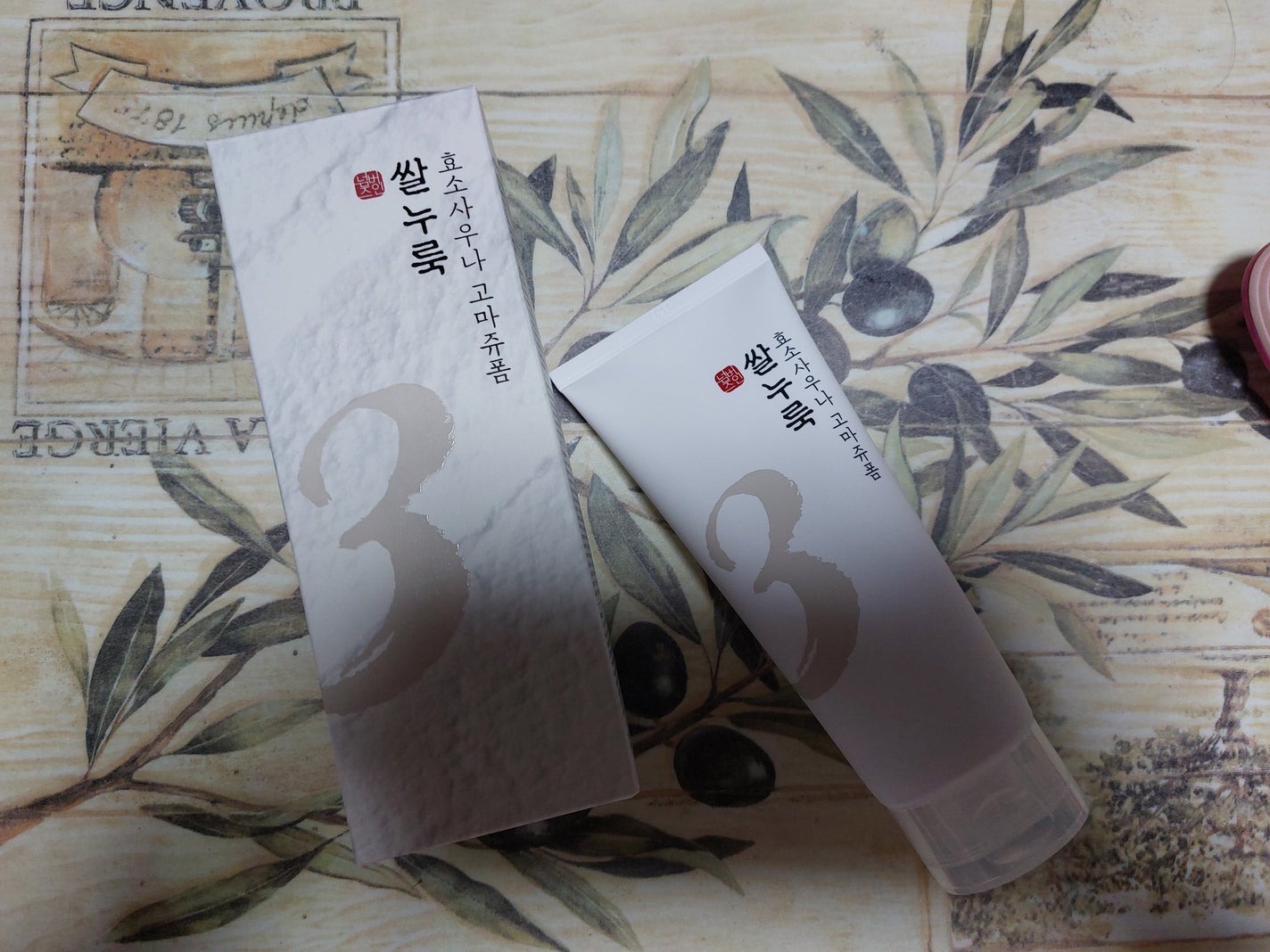 3番 酒かす酵素風呂ゴマージュ洗顔料/numbuzin/スクラブ・ゴマージュを使ったクチコミ(1枚目)