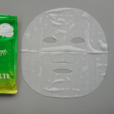 九州ルルルン（カボスの香り）/ルルルン/シートマスク・パックを使ったクチコミ（2枚目）
