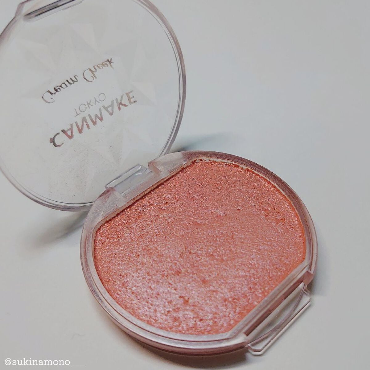 クリームチーク(パールタイプ)/キャンメイク/ジェル・クリームチークを使ったクチコミ(2枚目)