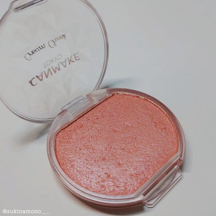 クリームチーク(パールタイプ)/キャンメイク/ジェル・クリームチークを使ったクチコミ(2枚目)