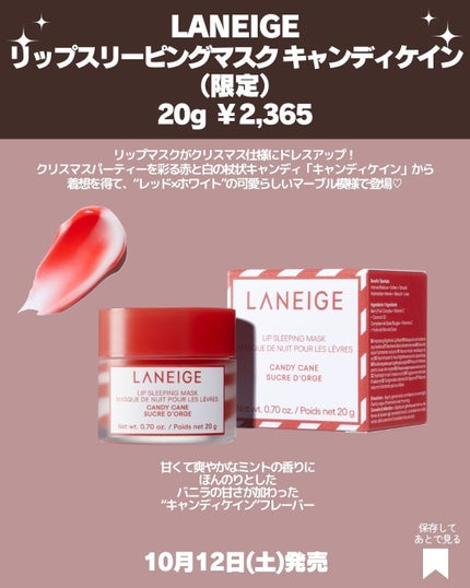 シアーティンテッドスティック/rom&nd/口紅を使ったクチコミ(5枚目)