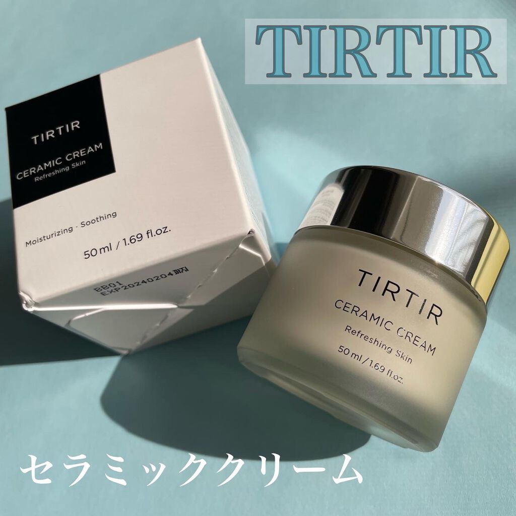 セラミッククリーム/TIRTIR(ティルティル)/フェイスクリームを使ったクチコミ(1枚目)