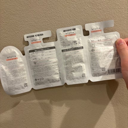 ウォーターブースター ヘアマスク/ululis/ヘアマスク・ヘアパックを使ったクチコミ(2枚目)