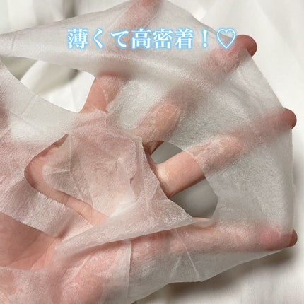 クリアエッセンスマスク/ピュレア/シートマスク・パックを使ったクチコミ(4枚目)