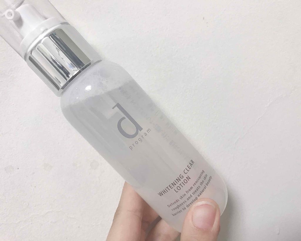 佐藤 桜花 on LIPS 「前回の投稿にいいね・フォローありがとうございます(i꒳i)今..」(2枚目)