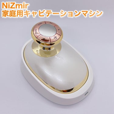 NiZmir キャビテーションのクチコミ「💪お風呂で使えるエステマシン💪
NiZmir
家庭用キャビテーション
------------.....」（1枚目）