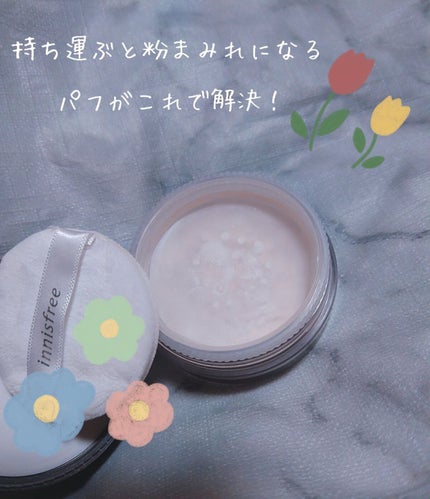 ノーセバム フィニッシングパウダー/innisfree/ルースパウダーを使ったクチコミ(2枚目)