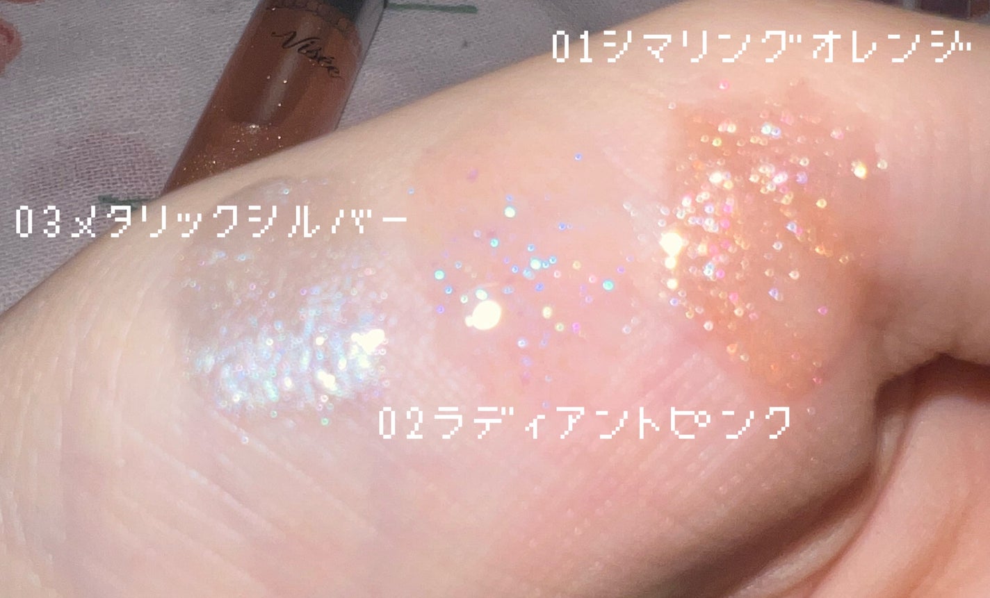 30th ボリュームリップ メイカー/Visée/リップグロスを使ったクチコミ(2枚目)