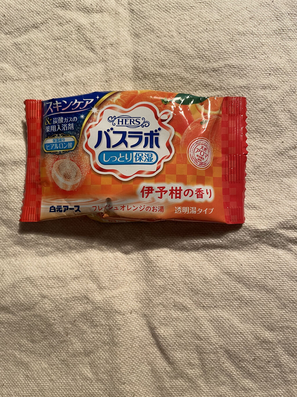 バスラボ/HERS バスラボ/無機塩系入浴剤を使ったクチコミ（1枚目）