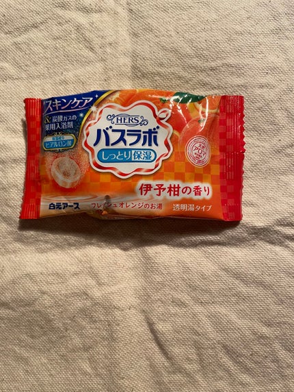バスラボ/HERS バスラボ/無機塩系入浴剤を使ったクチコミ(1枚目)