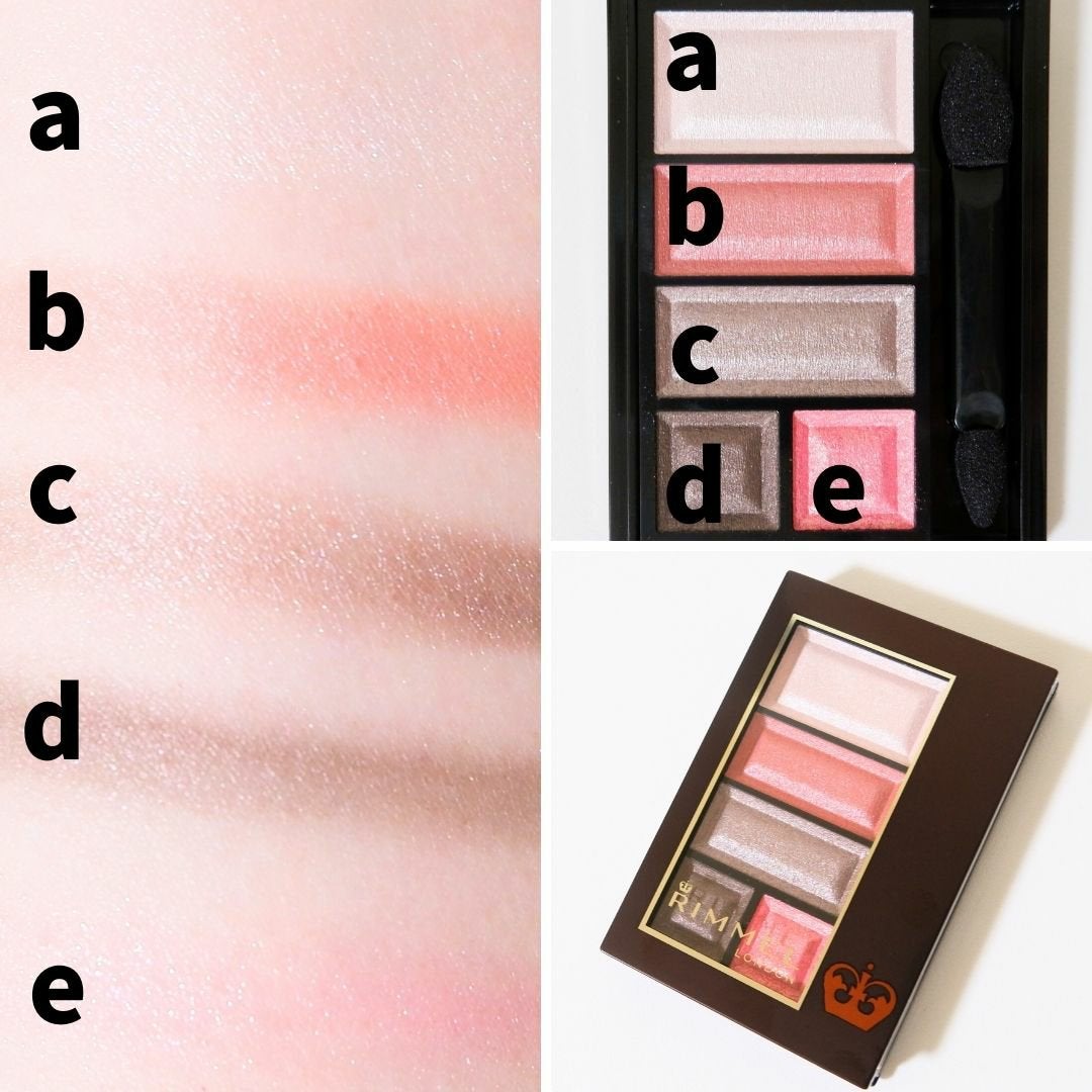 ショコラスウィート アイズ/リンメル ロンドン/アイシャドウパレットを使ったクチコミ(2枚目)