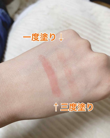 オールインワンルージュ/リトルレディ リュクス/リップグロスを使ったクチコミ(3枚目)