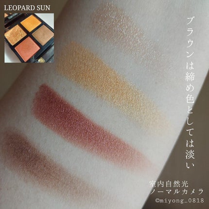 アイ カラー クォード/TOM FORD BEAUTY/アイシャドウパレットを使ったクチコミ(4枚目)