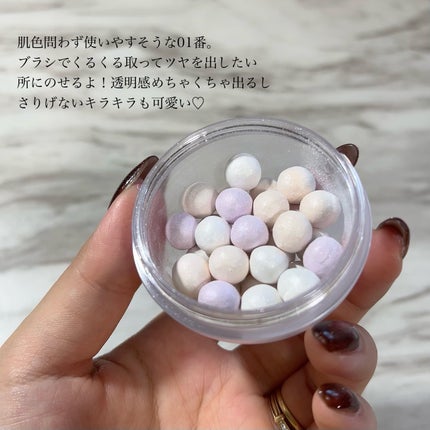 シアーパールパウダー/rom&nd/ルースパウダーを使ったクチコミ(4枚目)