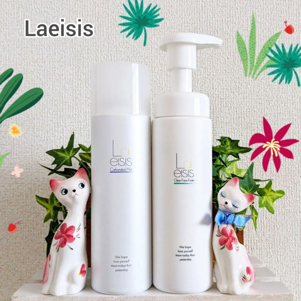 カーボネイテッドミスト/Laeisis/ミスト状化粧水を使ったクチコミ（1枚目）