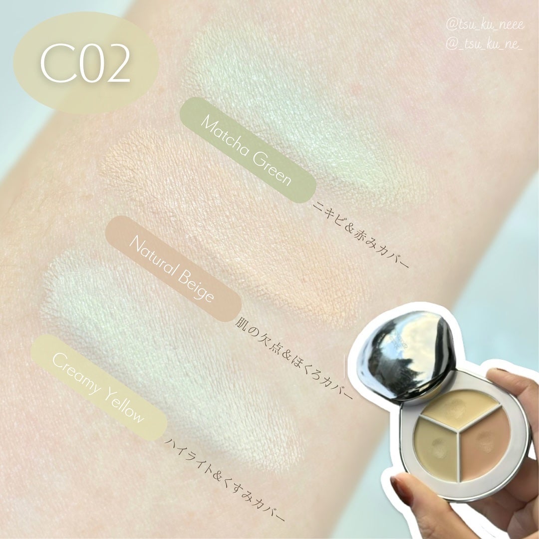 パーフェクトカバー コンシーラーパレット/Dear.A/パレットコンシーラーを使ったクチコミ(4枚目)