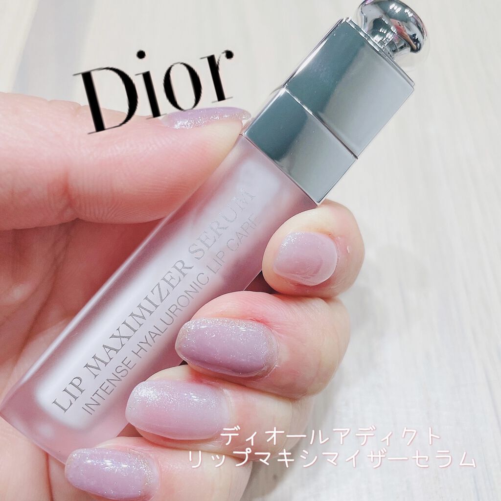 ディオール アディクト リップ マキシマイザー セラム/Dior/リップ美容液を使ったクチコミ（1枚目）