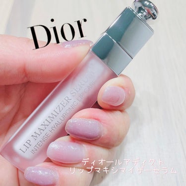 ディオール アディクト リップ マキシマイザー セラム/Dior/リップケア・リップクリームを使ったクチコミ（1枚目）