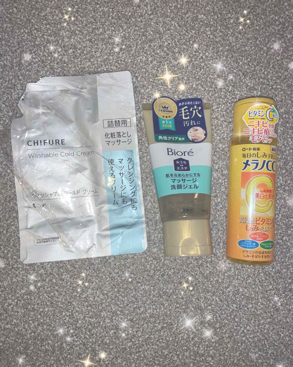 クレンジングリサーチ ウォッシュクレンジング N/クレンジングリサーチ/洗顔フォームを使ったクチコミ(1枚目)