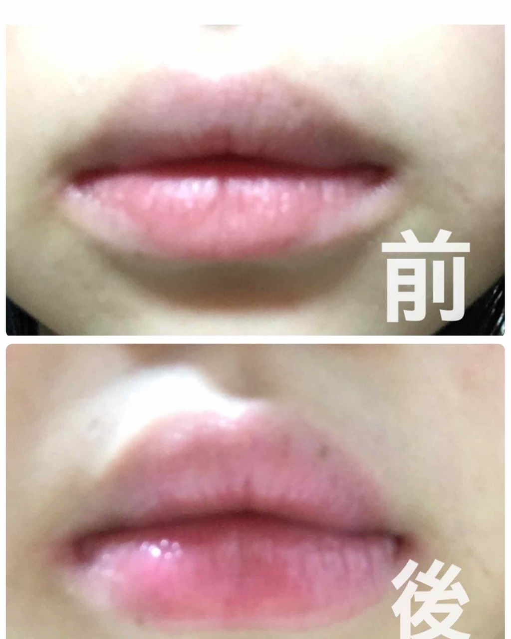 RH リップカラートリートメント/フォーチュン/リップケアを使ったクチコミ（3枚目）