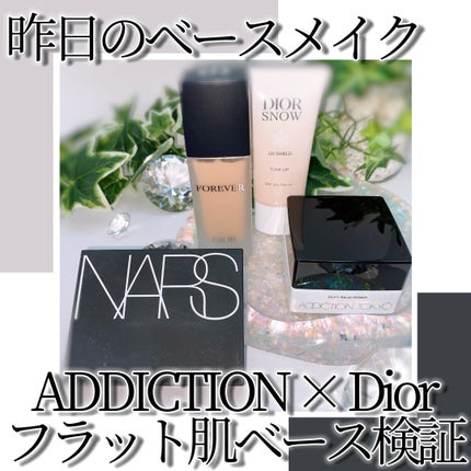 ディオールスキン フォーエヴァー フルイド マット/Dior/リキッドファンデーションを使ったクチコミ(1枚目)