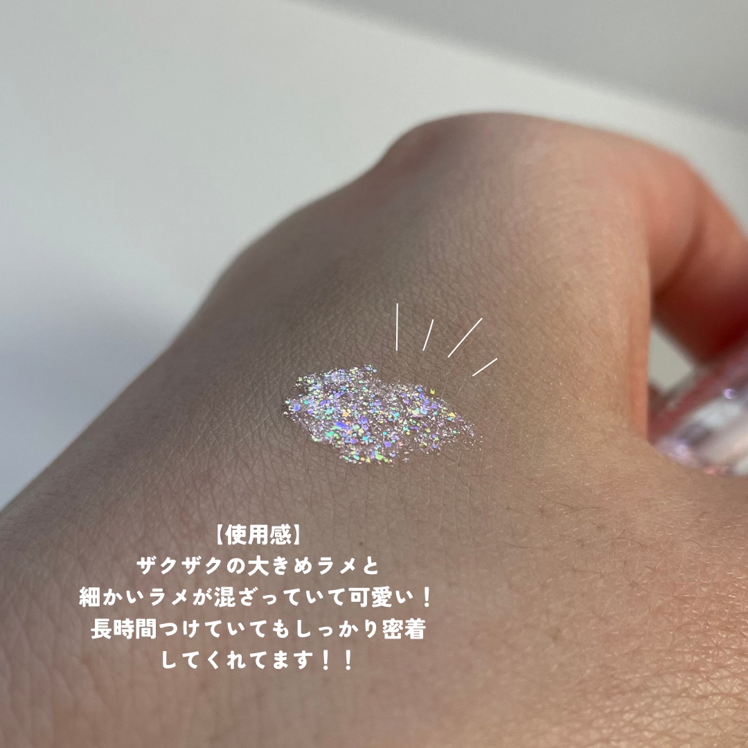 ウォンジョンヨ　ダイヤモンドライナー/Wonjungyo/リキッドアイシャドウを使ったクチコミ（3枚目）