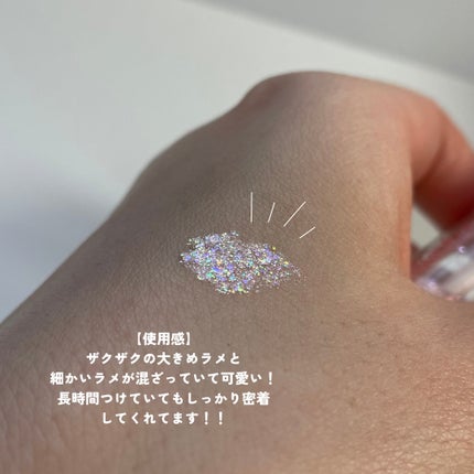 ウォンジョンヨ ダイヤモンドライナー/Wonjungyo/リキッドアイシャドウを使ったクチコミ(3枚目)