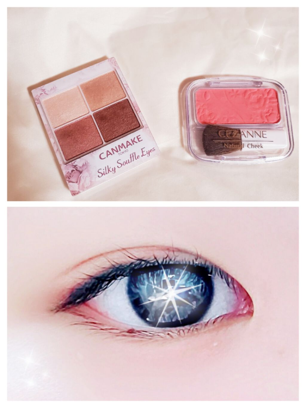 シルキースフレアイズ/キャンメイク/アイシャドウパレットを使ったクチコミ（1枚目）