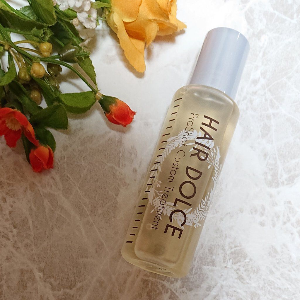 プロショット カスタムトリートメント/HAIR DOLCE/洗い流すヘアトリートメントを使ったクチコミ（3枚目）